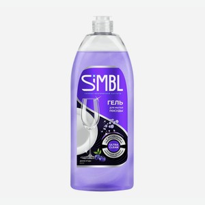Гель для мытья посуды Simbl дикие ягоды, 900мл