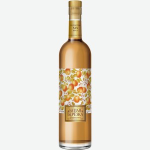 Настойка сладкая Белая Берёзка абрикосовая, 0.5л