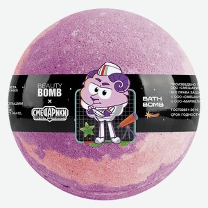 Бомбочка для ванны Бьюти бомб (Beauty bomb) Смешарики Сквозь Вселенные Лаванда 120 г