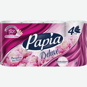 Туалетная бумага Папия (Papia) Делюкс Цветочный рай (Deluxe Paradiso dei Fiori) 4 слоя 8 шт.