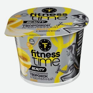 Творожок Фитнесс Тайм (Fitness Time) Альбуминный дыня с коллагеном 1.5% 100 г