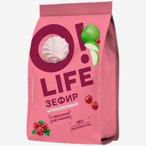 Зефир O!Life клюквенный с яблочной клетчаткой 110 г