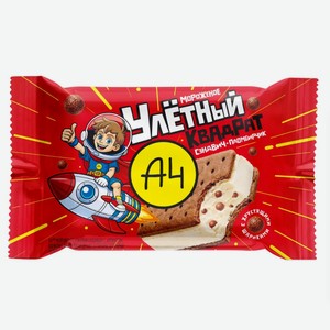 Мороженое сэндвич-пломбир А4 с хрустящими шариками 12% 70 г
