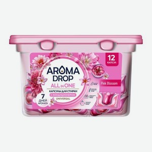 Капсулы для стирки Арома Дроп (Aroma Drop) Все в одном Розовый цветок (All in One Pink Blossom) с кондиционером 12 шт.