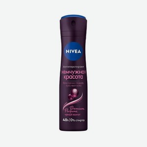 Дезодорант-антиперспирант женский спрей Нивея (Nivea) Жемчужная красота Премиальные духи (Premium perfume) 150 мл