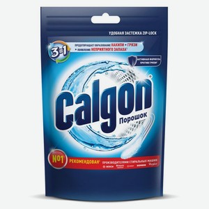 Средство для стиральной машины Calgon 3в 1 для смягчения воды и предотвращения образования накипи 200 г
