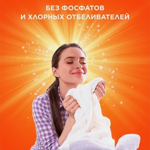 Гель для стирки Tide Цвет (Color) 1755 мл