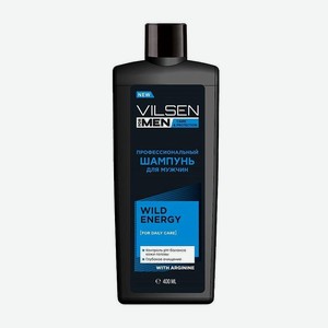 Шампунь Вильсен (Vilsen) Дикая энергия для мужчин (Wild Energy for men) 400 мл