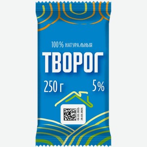 Творог МПК Обнинский 5% 250 г