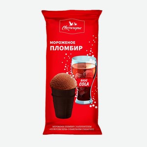 Мороженое пломбир Свитлогорье Кола стаканчик 95 г