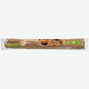 Бумага для запекания Вмарт (Vmart) 38 см х 8 м