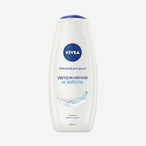 Гель-уход для душа женский Нивея (Nivea) Увлажнение и забота с маслом миндаля Германия 500 мл