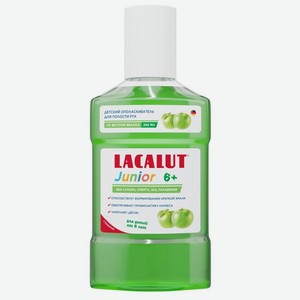Ополаскиватель для полости рта Лакалут (Lacalut) Детский (Junior) 6+ яблоко 250 мл