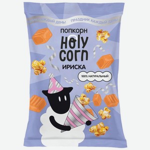 Попкорн Holy Corn воздушная ириска 50 г