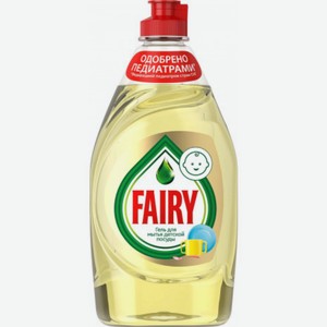Средство для посуды Фэйри (Fairy) Детский 900 мл