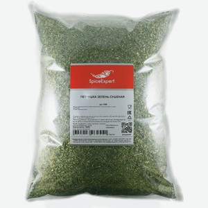 Петрушка SpiceExpert, 1кг