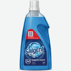 Гель для смягчения воды Salgent 3в1, 1.5л