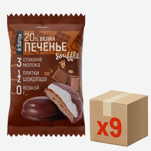 Печенье протеиновое Ёбатон шоколадное в глазури, 50г х 9 шт