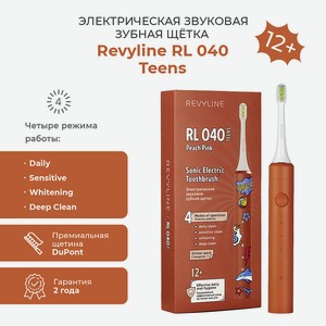 REVYLINE Электрическая звуковая зубная щетка RL 040 Teens, персиково-розовая, 1 шт.