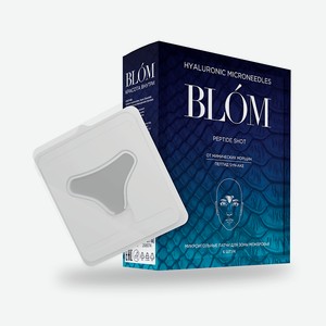 BLOM Микроигольные патчи PEPTIDE SHOT для зоны межбровья, 6 шт. патчей в упаковке