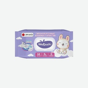 Салфетки влажные детские Ваташи (Watashi) гипоаллергенные 0+ 64 шт.