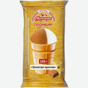 Мороженое стаканчик Свитлогорье Золотая ириска пломбир 105 г