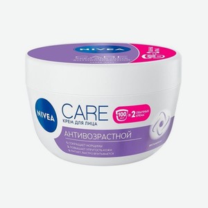 Крем для лица Нивея (Nivea) Уход (Care) Антивозрастной 100 мл