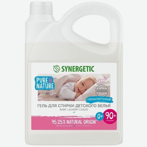 Средство моющее Synergetic для стирки детского белья биоразлагаемое, 2.75л, 1 шт