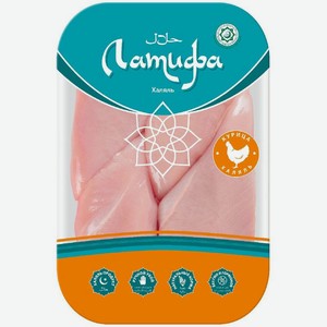 Мясо цыплят Латифа Филе грудки охлаждённое, Цена за 1 кг