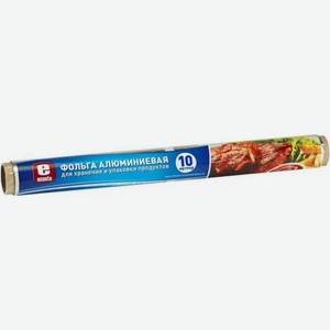 Фольга алюминиевая Econta для хранения и упаковки продуктов 10 м дизайн упаковки в ассортименте