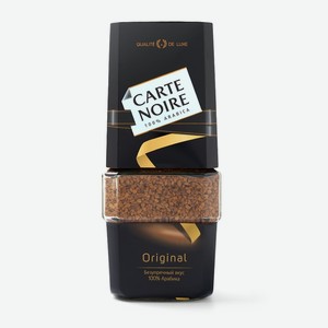 Кофе Карт Нуар (Carte Noire) Оригинал (Original) растворимый 190 г