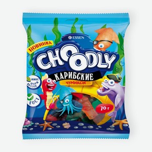 Жевательный мармелад Essen Choоdly Карибские чумиксы 70 г