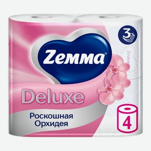 Бумага туалетная Земма (Zemma) Роскошная орхидея 3 слоя 4 шт.