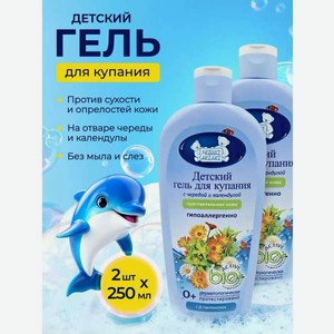 Гель для купания Наша Мама 500мл