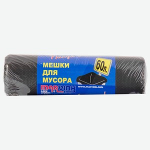 Мешки для мусора Marvink 9мкм 60л 60 x 70см, 30шт