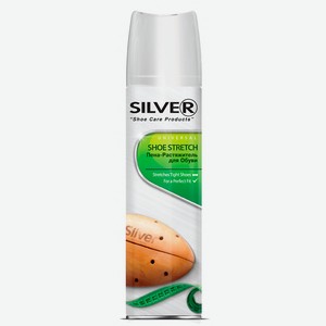 SILVER Растяжитель для обуви, 150 мл