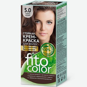 FITO КОСМЕТИК Стойкая крем-краска для волос серии  Fitocolor , Темно-русый