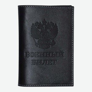 RELS Обложка на Военный Билет Army ID Card, Черный