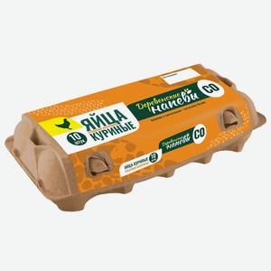Яйцо куриное Деревенские Напевы Отборное фасованное С0 10 шт. 700 г
