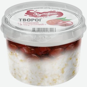 Творог Хуторок Вишня и черешня 3.5% 160 г