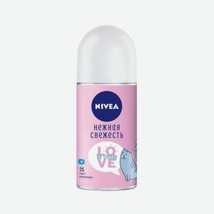 Дезодорант-антиперспирант ролик Нивея (Nivea) Любите быть модными (Love Be Trendy) Нежная свежесть 50 мл