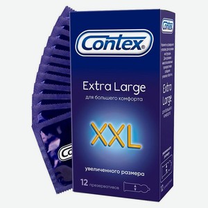 Презервативы Контекс (Contex) Экстра большие (Extra Large) увеличенного размера 12 шт.