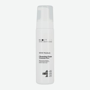 Пенка для умывания Mixit Lab Экстраувлажнение (Wow Moisture) 200 мл