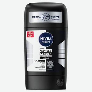 Антиперспирант для мужчин Нивея Мен (Nivea Men) Черное и Белое Невидимый Оригинал (Original) 50 мл
