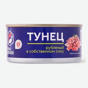 Тунец Фиш Хаус (Fish House) рубленый в собственном соку 185 г