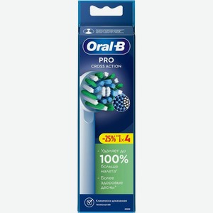 Насадка для электрической зубной щетки Oral_b CrossAction EB50RX, 4шт., 4 шт
