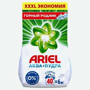 Стиральный порошок Ariel Автомат Горный родник, 6 кг (40 стирок)