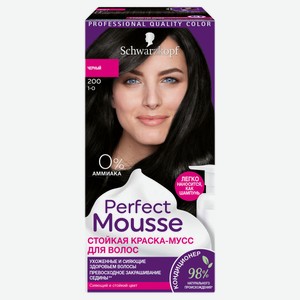 Краска-мусс для волос Perfect Mousse Черный тон 200