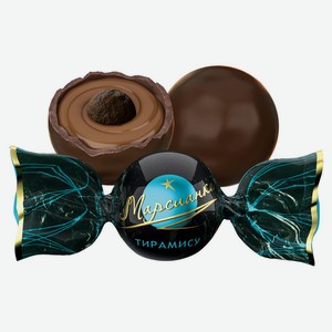 Конфеты «Марсианка» Тирамису с кремовой начинкой, вес