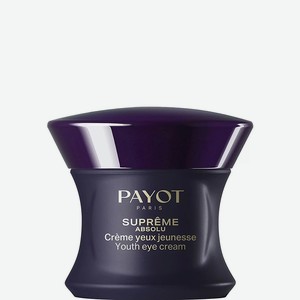 PAYOT Крем для глаз антивозрастной Supreme Absolu Youth Eye Cream, 15 мл